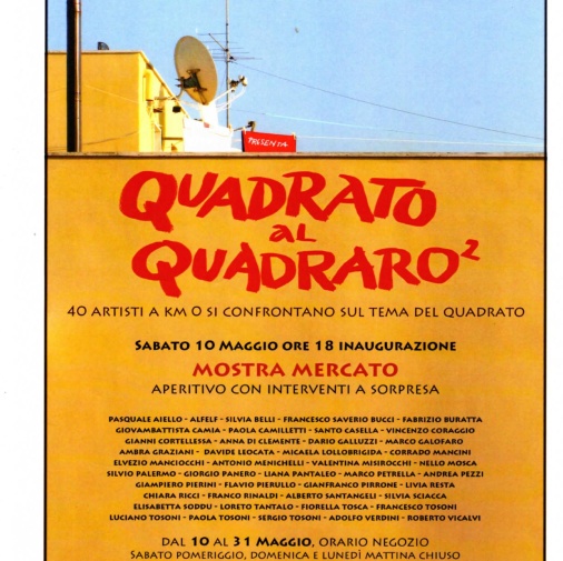 COLLETTIVA "QUADRATO AL QUADRARO" (2014)